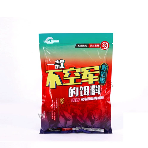 Приманка № 4 № 6 Катроновые сомы ингредиенты рыбалки на рыбалку сумасшедший рыболовный гигантский элемент 3+1 приманка 2+1