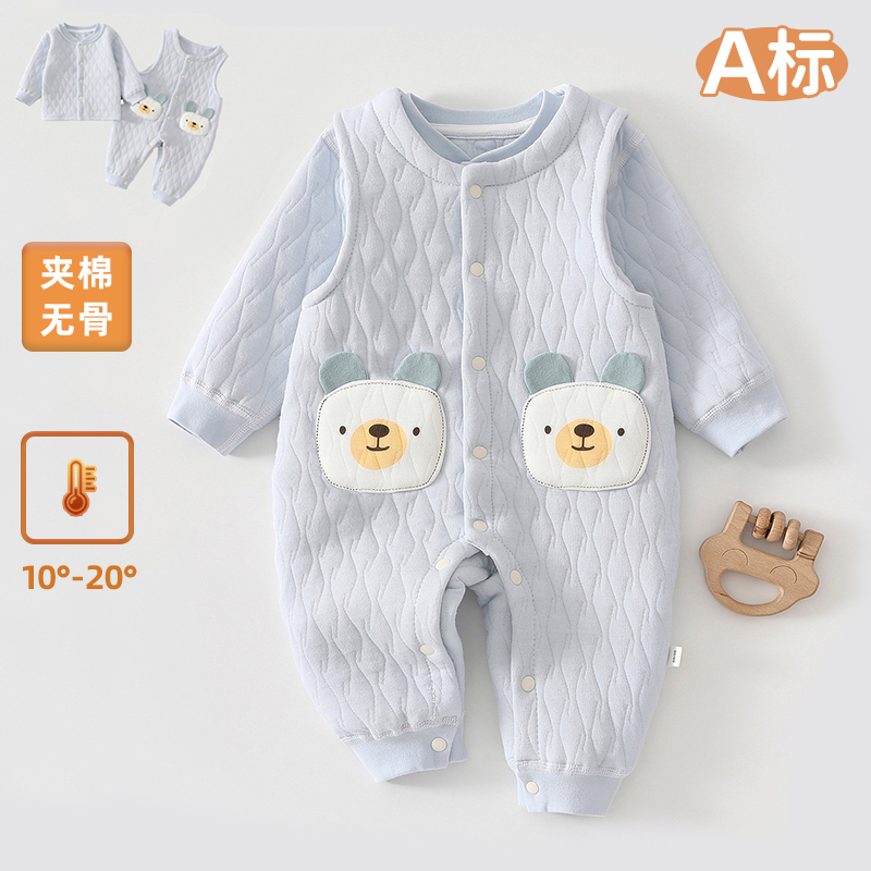 婴儿衣服夹棉连体衣秋冬款背带裤