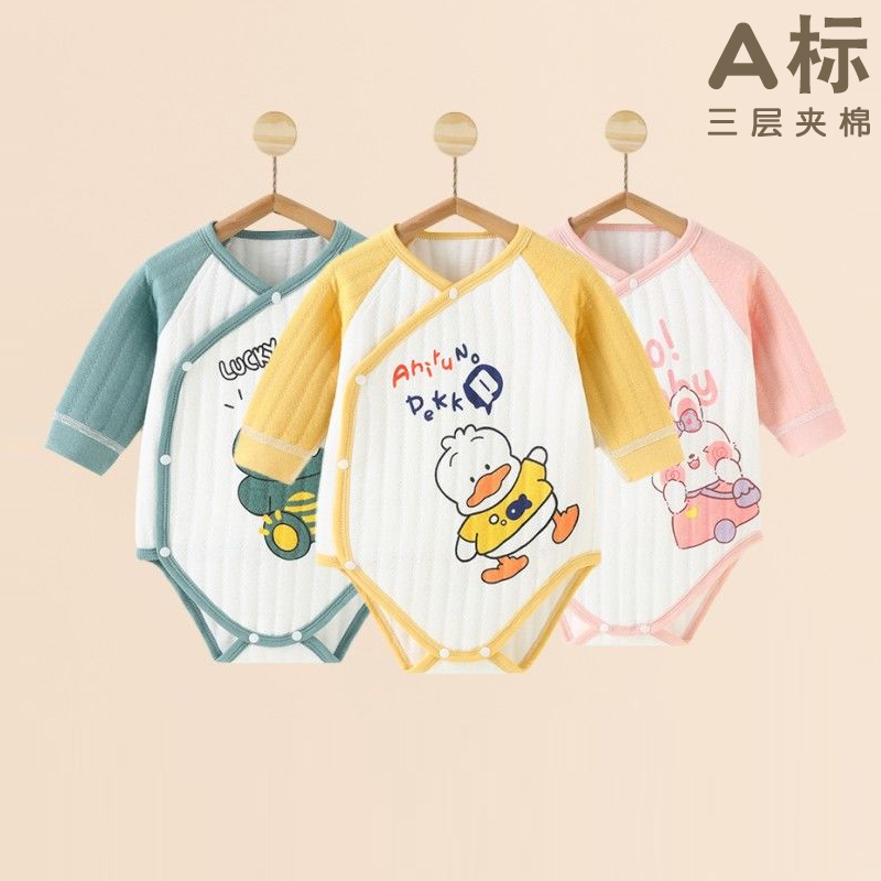 婴儿包屁衣夹棉保暖秋冬季连体衣