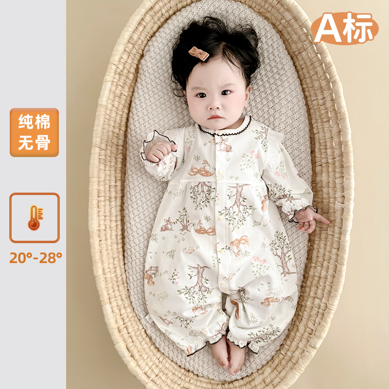 女宝宝连体衣春秋纯棉超萌连体衣