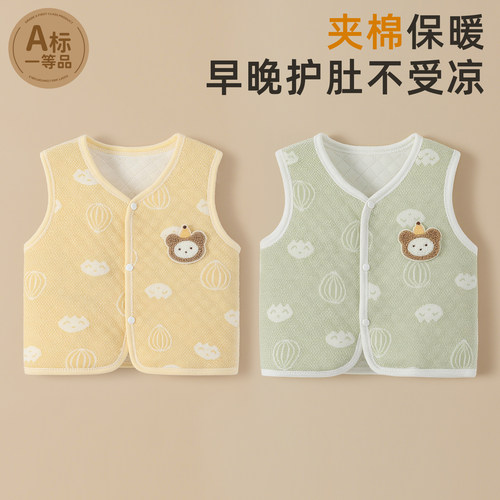 婴儿夹棉马甲秋冬季保暖打底坎肩