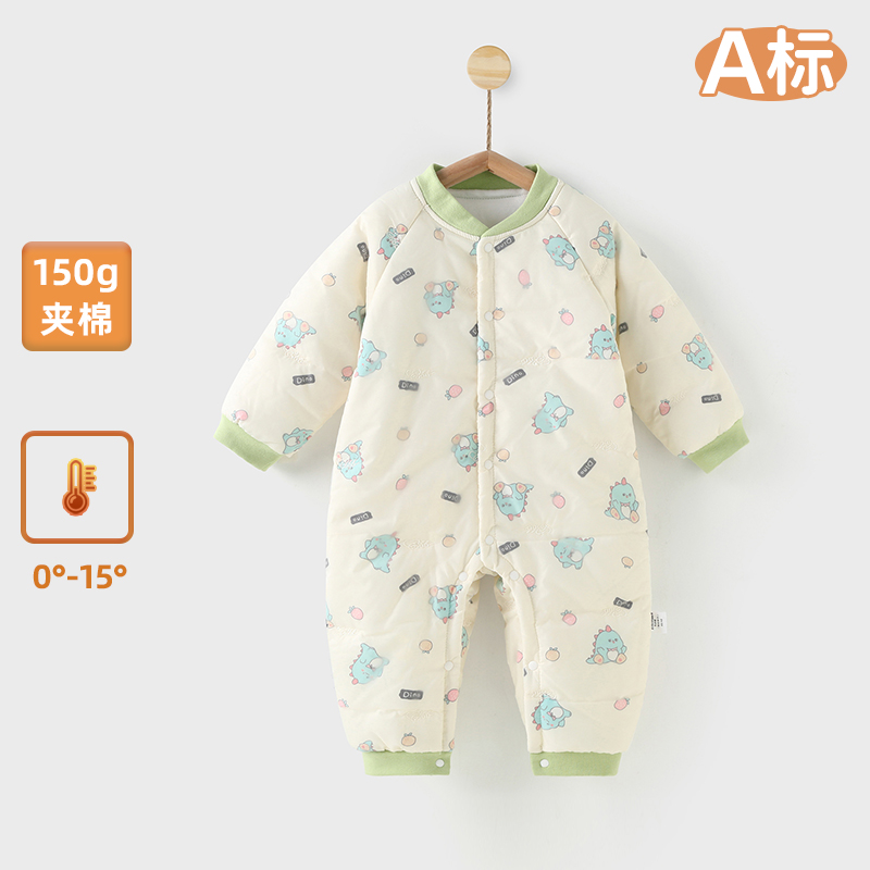 婴儿连体衣加厚冬装150g夹棉哈衣