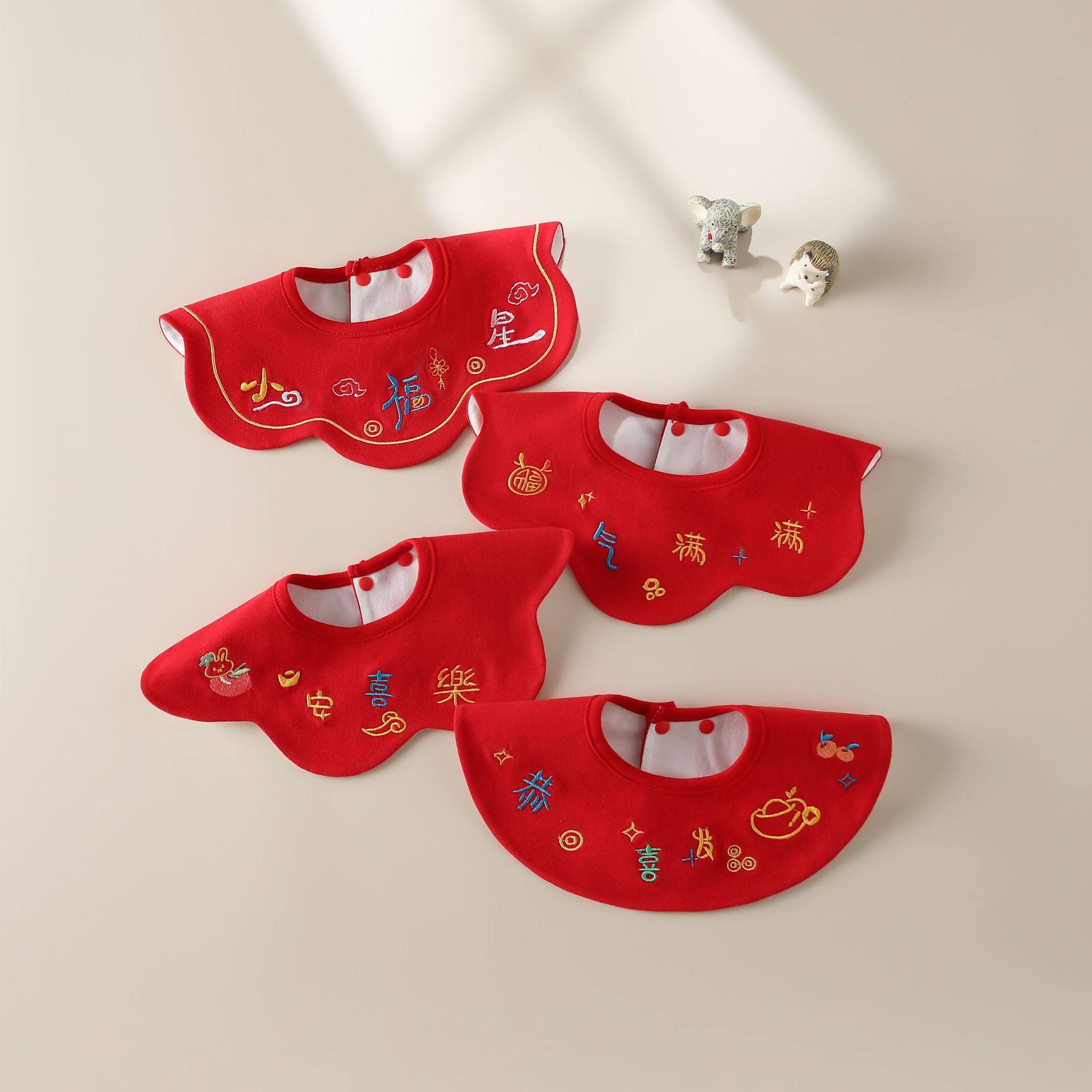 初生婴儿围嘴四季款新生儿大红色绣花口水巾可旋转满月宝宝围兜,婴童用品,口水巾,淘宝优惠券,粉丝福利购,淘宝优惠卷