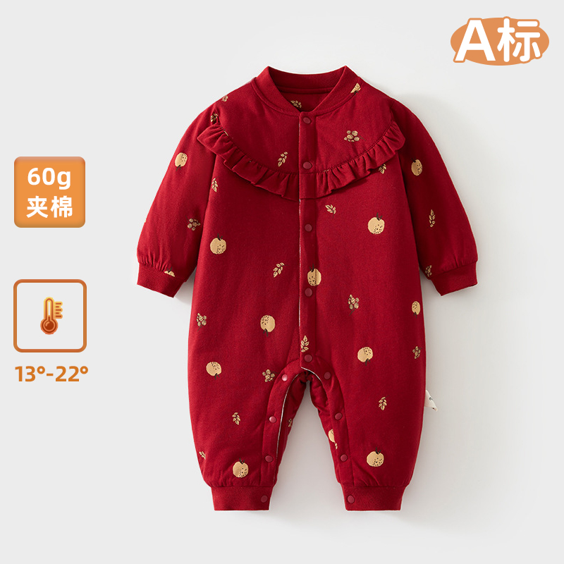 婴儿连体衣秋冬装60g薄棉拜年服