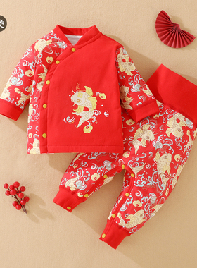 婴儿拜年服抓周服新春喜庆冬装夹棉套装40g秋冬红色男女宝宝棉服