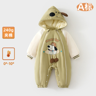 婴儿连体衣加厚冬装240g保暖哈衣宝宝爬服护肚连帽冬季外出服可爱