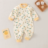 Коала, детка (1 кусок шва без костей)