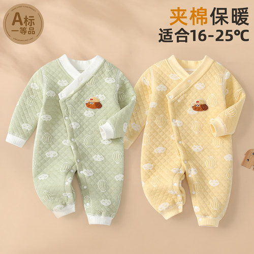 婴儿连体衣秋冬款夹棉新生儿衣服