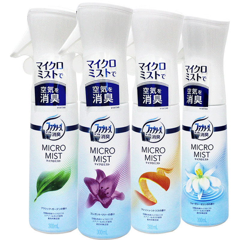 风倍清febreze空气清新剂日本进口布制品空气快速去味除臭剂300ml