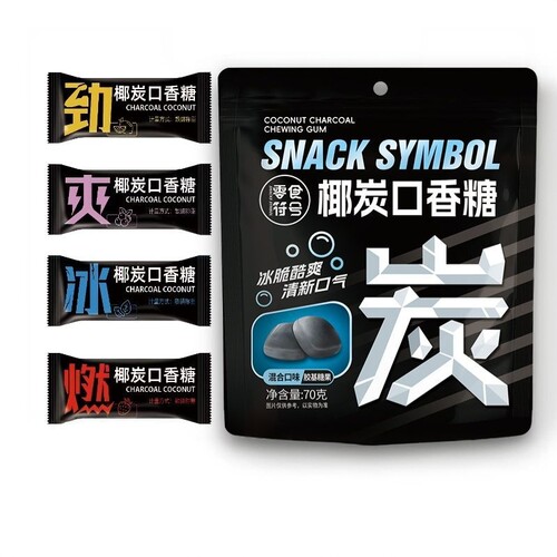 椰炭口香糖清新口气薄荷袋装