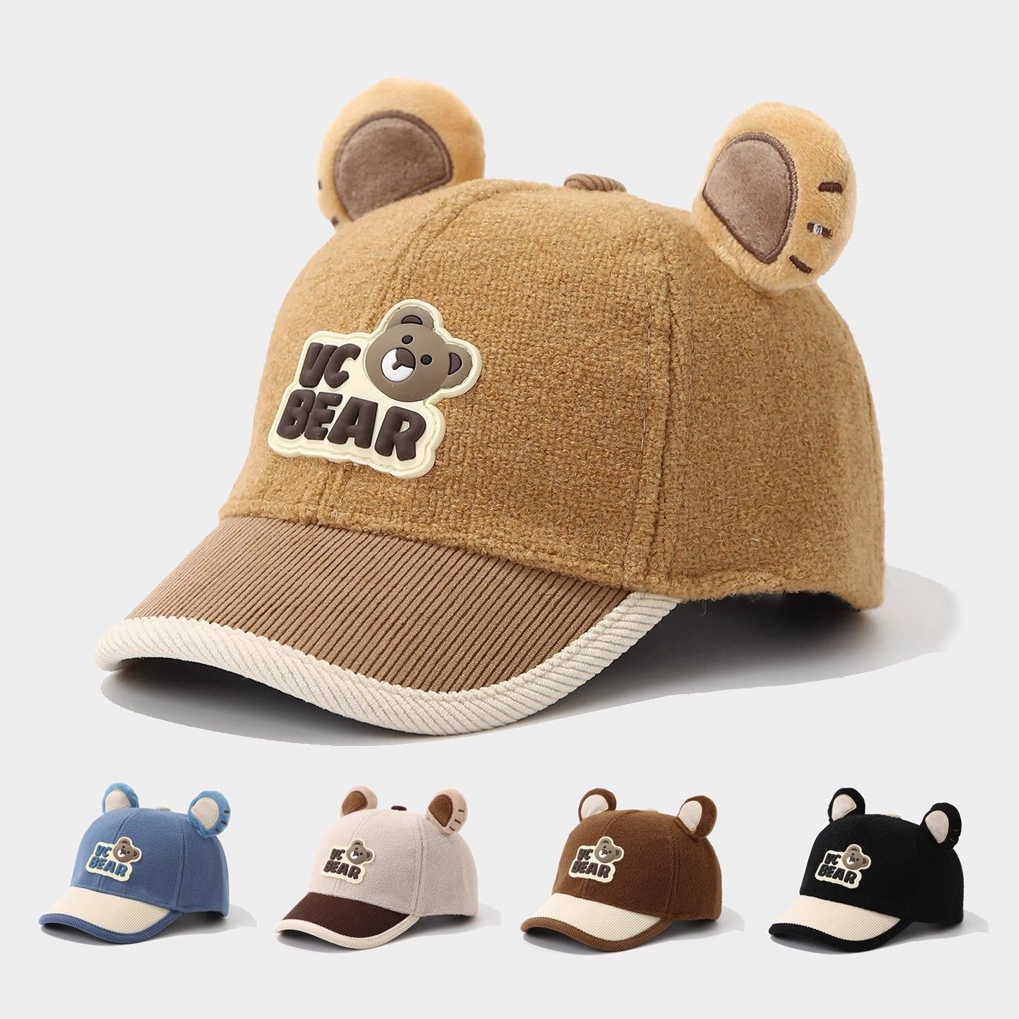婴幼儿童可爱卡通小熊鸭舌帽子秋冬季男童女宝宝保暖毛呢棒球帽潮,服饰配件/皮带/帽子/围巾,帽子,淘宝优惠券,粉丝福利购,淘宝优惠卷