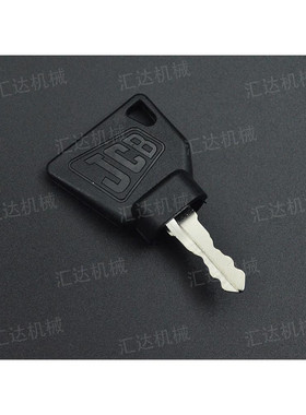 挖掘机配件杰西博JS85 130 200 210 220 230 240 360S LC钩机钥匙