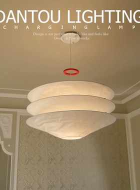 北欧法式中古Floatation侘寂风卧室客厅餐厅杜邦纸设计师款吊灯