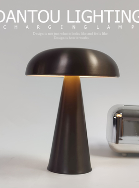 丹麦Como SC53蘑菇台灯床头卧室便携式充电创意触摸设计师 氛围灯