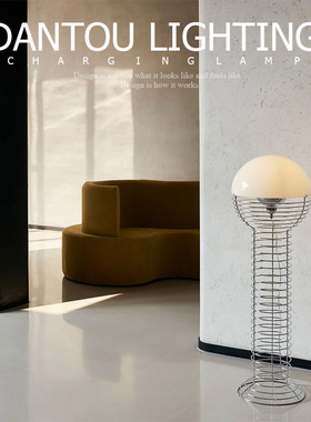 丹麦Verner设计师款落地灯客厅沙发旁氛围灯书房装饰灯具