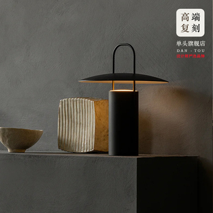 丹麦RAY便携手提台灯侘寂风设计师日式 禅意中古充电户外灯床头灯