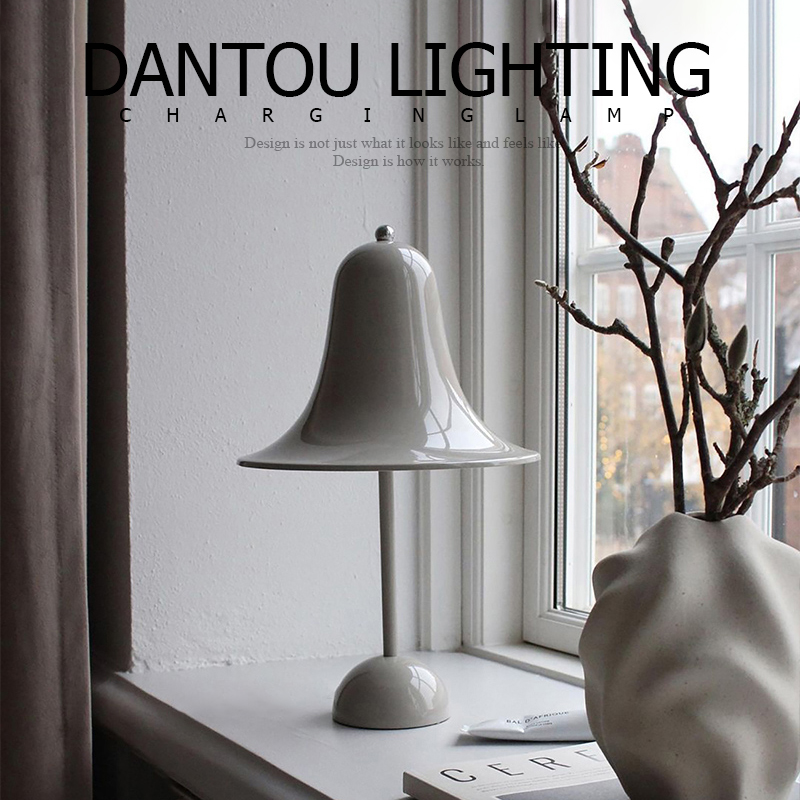 丹麦设计师款铃铛充电台灯