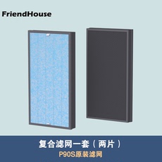 滤网甲醛灰尘空气净化器