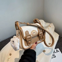 Ми Бай. Соберите малышку и получите кулон.