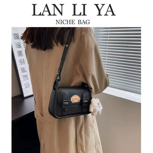 兰莉娅 Дизайнерская ретро сумка на одно плечо, сумка подмышку, сумка через плечо