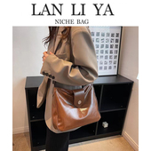 兰莉娅BAG原创设计大容量托特包简约通勤单肩斜挎包女2025新款 潮