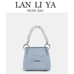 兰莉娅BAG潮牌设计链条斜挎包水桶包手拎包百搭通勤软皮手提包女