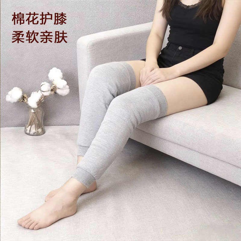 纯棉花护膝男女膝盖保暖护套老寒腿保暖腿套骑行防护产后护腿