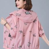 防晒服女宽松大码 2026新款 透气短外套 薄款 防晒衣女外穿夏季