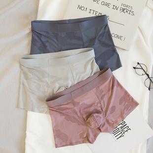 透气速干潮流青年中腰平角四角裤 男士 迷彩薄款 男冰丝无痕夏季 内裤