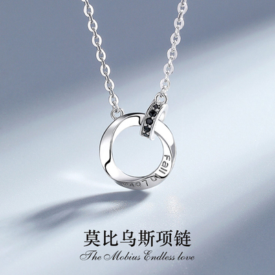 爆款莫比众设计感高级吊坠项链