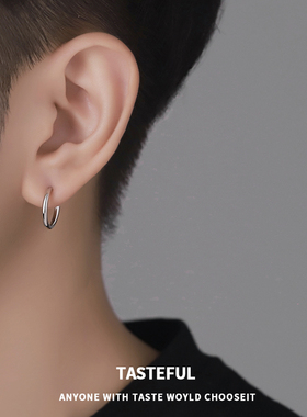 素圈耳环男士潮高级感轻奢无耳洞耳扣设计感小众女生气质秋冬耳饰