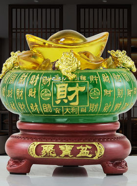 财富聚宝盆招财摆件家用客厅玄关聚财米缸存钱罐家居店铺柜台装饰