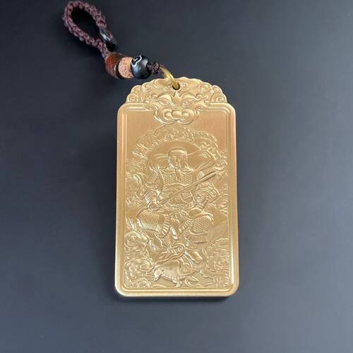 道家饰品真武大帝玄天上帝吊坠铜项链道系护身挂件精致随身挂坠