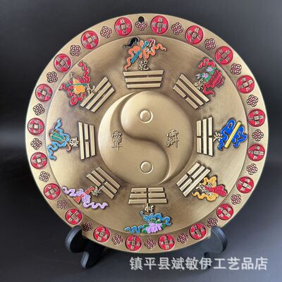 铜圆立体浮雕彩绘暗八仙星宿五路财神摆件j家八卦镜挂件太极八卦
