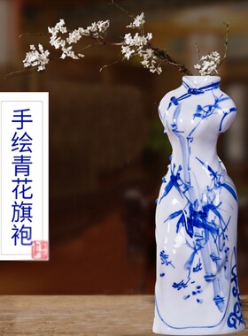 景德镇陶瓷器手绘青花瓷旗袍小插花瓶简约现代家居装饰工艺品摆件