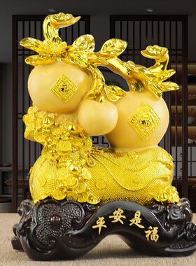 平安是福苹果摆件大吉大利桔子家居装饰客厅玄关办公乔迁开业礼品