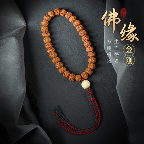 树王小金刚菩提手串手持爆肉佛珠男士盘玩手链精致饰品文玩新款女