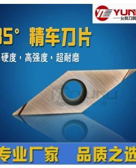 允利不锈钢35度外圆精粗车刀片VBET110301R-FSF L-FSF YL930 10