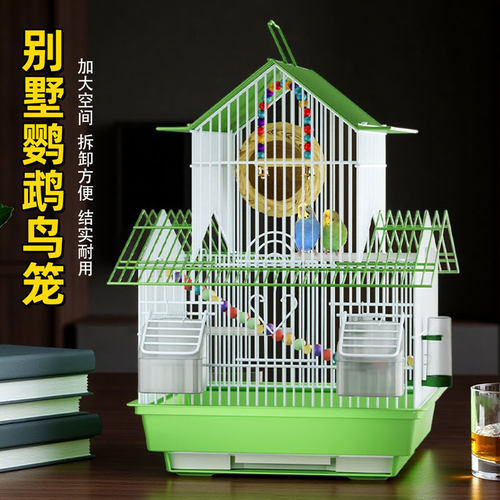 新品虎皮鹦鹉鸟笼子牡丹珍珠文鸟小型别墅金属屋顶观赏笼繁殖鸟笼
