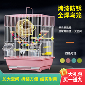 特价 虎皮鹦鹉鸟笼子牡丹珍珠文鸟小型别墅金属屋顶观赏笼繁殖鸟笼