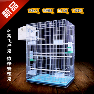 大型加高飞行笼镀锌鹦鹉繁殖鸟笼