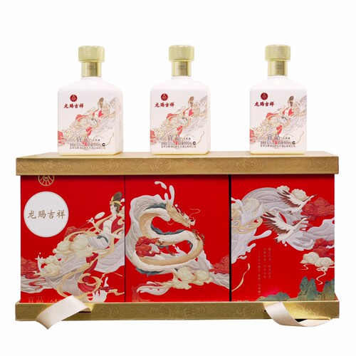 人参酒52度配制酒500ml*3瓶