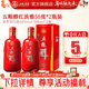 五粮浓香型白酒送礼自饮 2瓶 酒厂直营 五粮醇红淡雅50度500ml