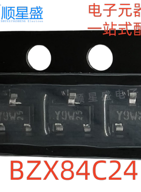 BZX84C24 BZX84-C24 SOT-23 丝印Y9/Y9W 24V贴片稳压二极管