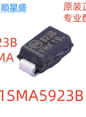 5个 丝印 823B 原装 1SMA5923BT3G SMA DO-214AC 8.2V 稳压二极管