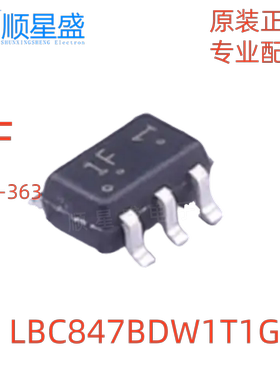 10个 原装 LBC847BDW1T1G 丝印1F 45V 100mA NPN SOT-363 三极管