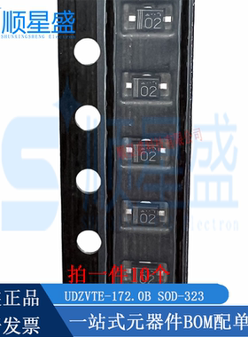 丝印02 UDZV2.0B UDZVTE-172.0B SOD-323F 2V 原装稳压二极管10个