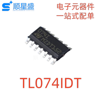 10个 丝印074I 原装TL074IDT SOP-14 JFET输入四路运算放大器芯片