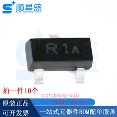 丝印R1A原装CJ3401A SOT-23 P沟道-30V/-4.2A贴片MOS场效应管10个