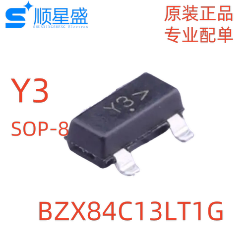 20个 原装正品 BZX84C13LT1G 丝印Y3 贴片SOT-23 13V 稳压二极管